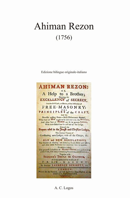Ahiman Rezon